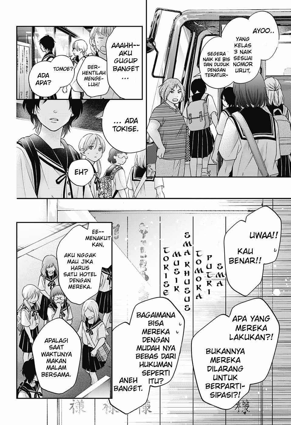 Kono Oto Tomare! Chapter 112 Bahasa Indonesia